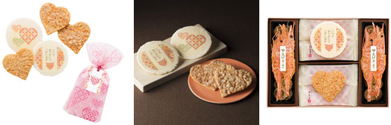 桂新堂のはあとえびせんべい